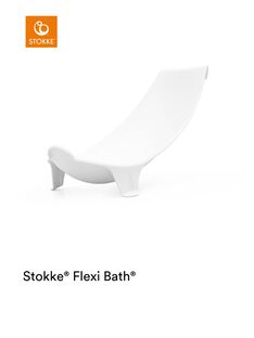 Transat de bain flexi bath blanc TRANSFLEXI BLAN / 21PSSO004ABA000