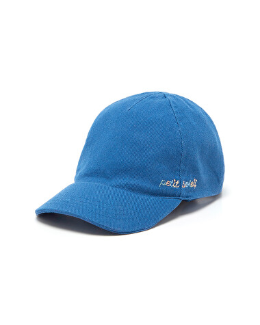 Casquette brod&eacute;e multicolore Coloris bleu  Natalys
