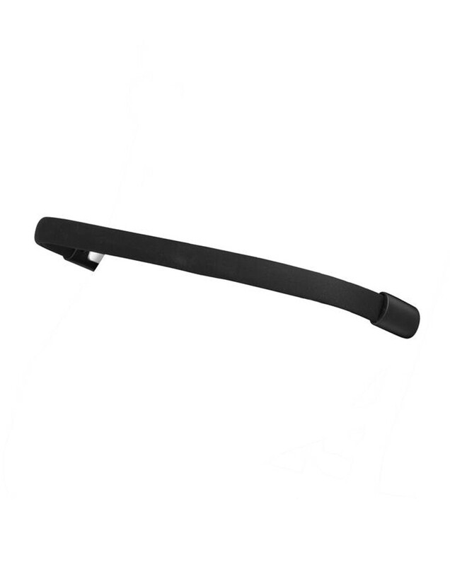Barre de protection Libelle/Orfeo Coloris black  Cybex