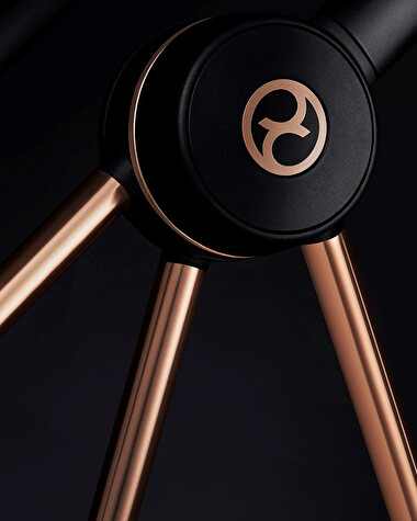 Ch&acirc;ssis Mios Coloris rosegold  Cybex