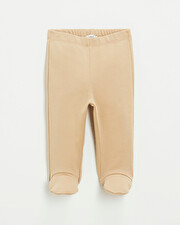 Pyjama 2 pièces en coton Coloris camel Natalys
