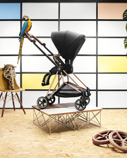 Habillage siège Mios Coloris Mirage Grey Cybex